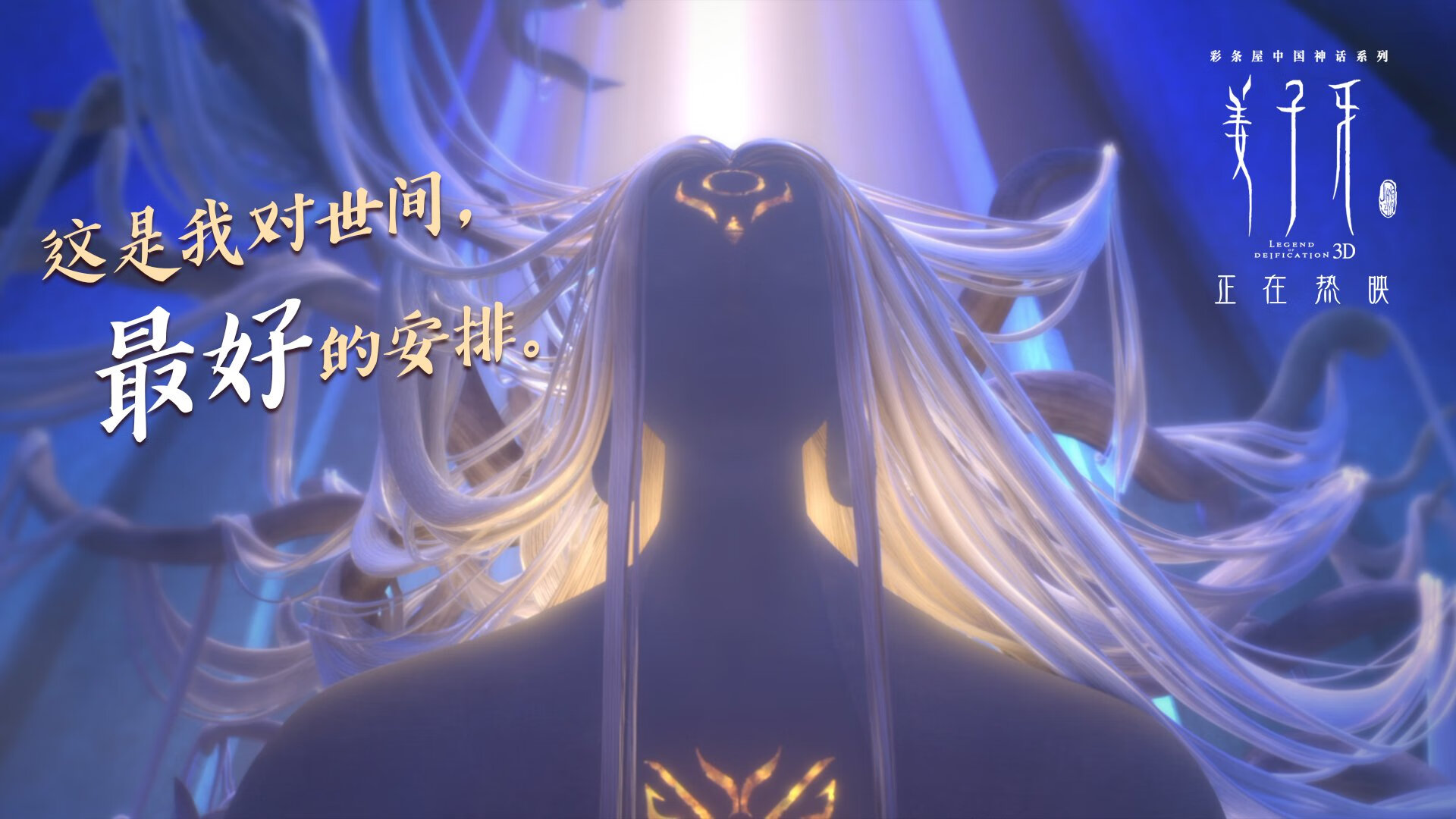 九游娱乐官方-_森林狼团队出色，逐渐逼近季后赛_，森林狼队比赛