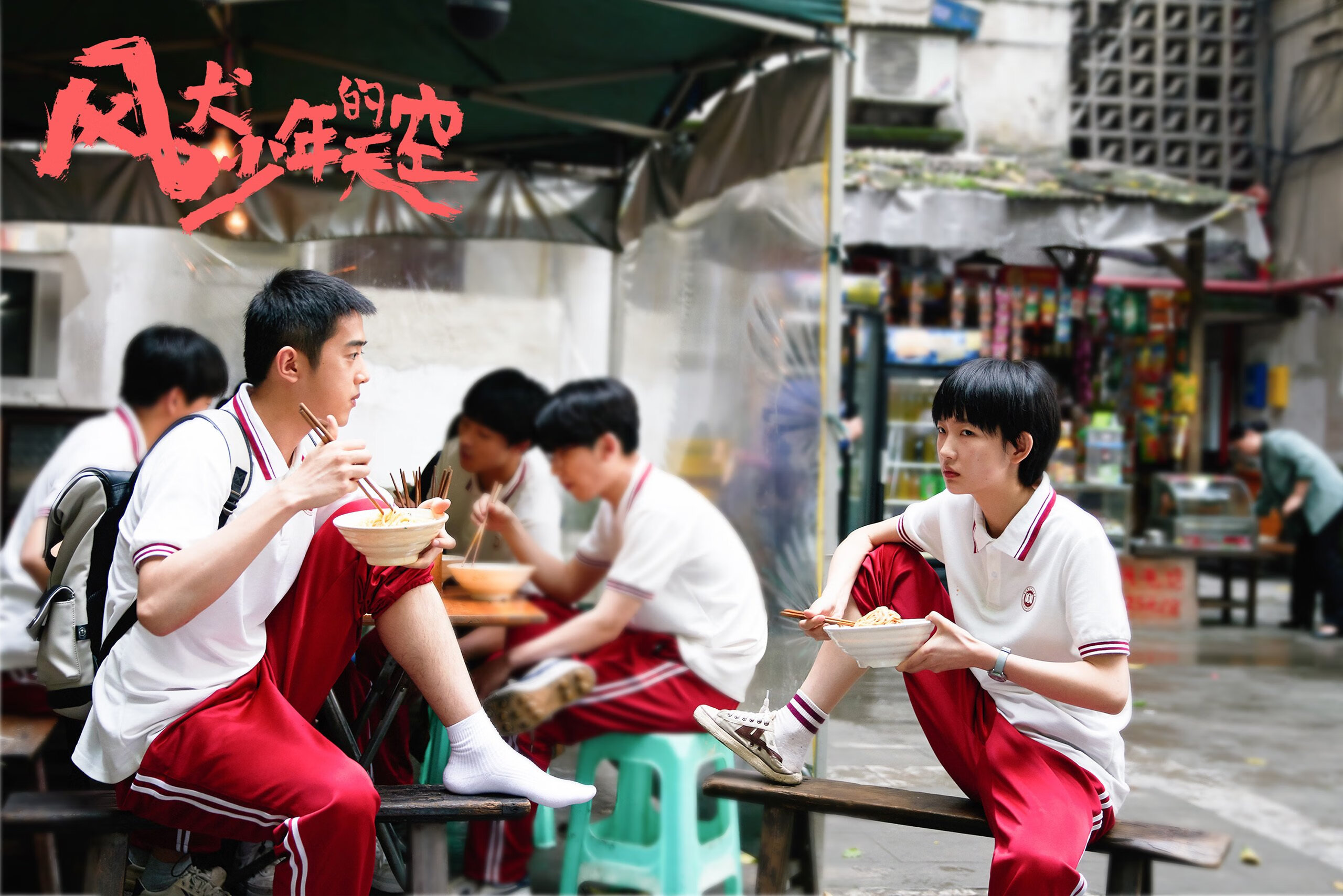 巴黎再签欧洲顶级中场,战力明显增强,巴黎公布欧冠大名单,梅西领衔新援在列